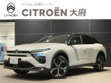 シトロエン C5 X