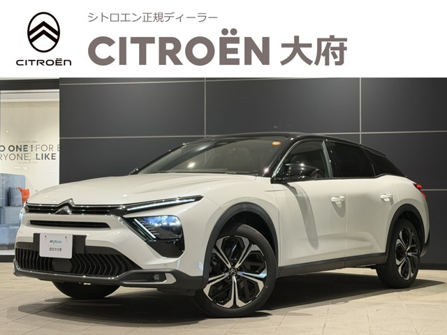 シトロエン C5 X 