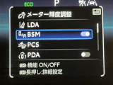 いまや必須装備「ナビゲーション」搭載!知らない場所に、スイスイッとドライブ。なんて便利な機能でしょうか?もう、これなしではハンドルを握れませんね!でも、運転中の操作は危険ですのでご注意ですね♪