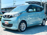 軽39.8専門店カーズの車輌をご覧いただき、誠にありがとうございます。福岡県小郡市上岩田1186-7TEL:0942-73-6060までお問合せ下さい♪