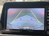 【バックモニター】駐車時に後ろの映像がナビゲーションにうつるので駐車がらくらく★車庫入れが心配なかたもバックモニターで安心★