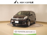 お問い合わせはお気軽に☆スタッフ一同、お待ちしております!