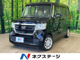 バックカメラ 両側電動スライドドア 衝突被害軽減システム 禁煙車 ETC