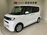 納車前には12ヶ月点検相当の点検と消耗品の交換をダイハツの整備士がしっかり整備してお渡しします。また、納車後には無料1ヶ月点検がございます。