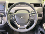 【ステアリングスイッチ】運転中、前方から目線をそらすことなく、オーディオ等の操作が可能な便利機能!安心&快適なドライブを演出してくれます♪