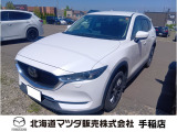 当社【北海道マツダ販売株式会社】は、道内最大級クラスのディーラーです!!店舗数は47店舗以上、中古車の在庫量も豊富ですので当店以外のお車でも、各店舗の最新入荷情報を検索しお客様にご提案する事が可能です!!