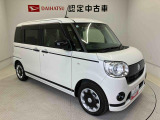 初度登録から36ヶ月未満で走行距離6万キロ未満のダイハツの中古車は、新車保証を2年間延長することができる、「まごころ保証プラス&alpha;」を7,920円という低価格でお付けすることができます。