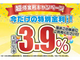 エブリイ ジョイン ターボ ハイルーフ 