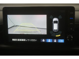 バックカメラ搭載です!車庫入れが苦手な人はもちろん、車両感覚に自信がある人にもお勧めです!見えない箇所が見えるようになるので、低い障害物や隠れてしまっている子供の存在等にも気付く事が出来ます。