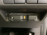 いまや快適なカーライフに欠かせないETCが付いています。