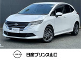 この度は数ある中古車の中から当店舗のお車を閲覧頂きまして、誠にありがとうございます。他にも画像がございますので、是非ご覧頂ければと思います。より詳しくお車をご覧いただけます。
