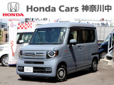 当店の在庫車をご覧いただき誠にありがとうございます。 現車確認でご来店の際は、お手数ですが店舗へお電話くださいませ。事前にお電話をいただけますと、お待たせすること無くおクルマをご覧いただけます
