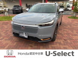 ホンダの中古車・新車販売をしているホンダカーズ茨城西つくばみらい平店です!車のプロがお客様のカーライフのサポートを致します。