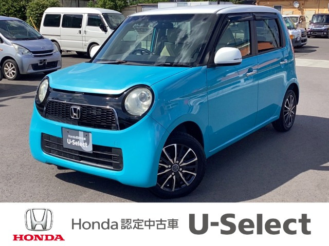 ホンダ N-ONE 