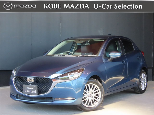 MAZDA2 1.5 XD Lパッケージ