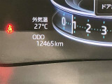 視認性の良いメ-タ-を採用しており、快適なドライブをサポ-トします♪