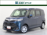 トヨタ タンク