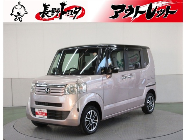 ホンダ N-BOX 