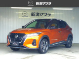 当社の中古車をご覧頂き、ありがとうございます。当車両のご案内をさせて頂きます。車両本体価格には点検整備費用が含まれています。