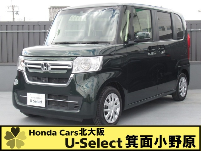 N-BOX L 