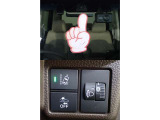 Honda SENSING搭載!ミリ波レーダーと単眼カメラで、クルマの前方の状況を認識。ブレーキやステアリングの制御技術と協調し、安心・快適な運転や事故回避を支援する先進のシステムです。
