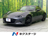バックカメラ 衝突軽減装置 禁煙車 ハーフレザー 前席シートヒーター