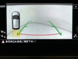 ぜひ店頭にてボディーや車内の状態をお客様の目でお確かめください。