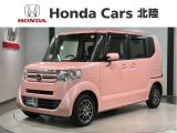 全国納車可 第三者機関証明書付 1年保証 ワンオーナー ナビ TV Rカメラ CD録音 音楽機器接続 ドラレコ ETC VSA スマートキー 盗難防止装置 整備記録簿 AAC装備のN-BOX G入庫