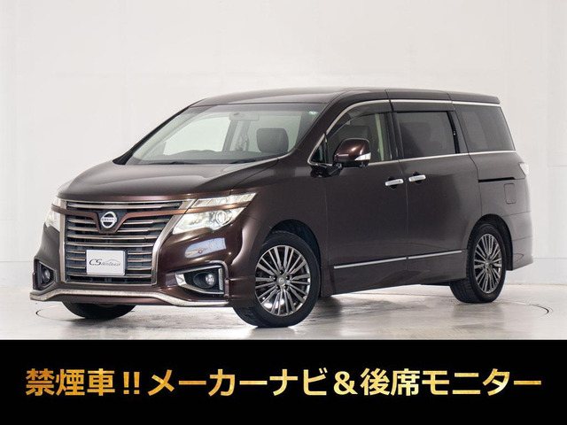 エルグランド 2.5 250ハイウェイスターS アーバンクロム 全周囲カメラ
