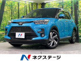前席シートヒーター スマートキー 純正17インチアルミホイール