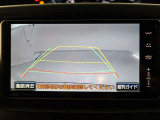 バックガイドモニターで、後方を確認しながら安心して駐車することができます。運転初心者も熟練者も必須の機能ですよ!