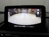 うれしいバックモニター付!後退時の不安感によるストレスから開放してくれます。