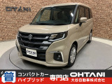 ■軽・普通車の届出済未使用車専門店の大谷自動車■ オールメーカーの届出済未使用車を取り扱っております。気になるお車がありましたらぜひお問い合わせください。お電話もお待ちしております(073-462-0492)