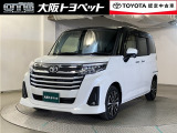 この車でレジャーにショッピングにお出かけしましょ!