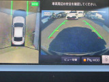 〔MOD付アラウンドビュー〕自車を上から見下ろす様な映像が映し出される全周囲型アラウンドビューモニターには移動物検知も付いており車庫入れも安心楽々ですね!