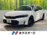 ホンダ シビック