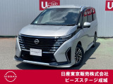 この度はピーズステージ成城店のホームページをご覧頂き、誠にありがとうございます。ご不明な点、ご質問は03-3415-8132へご連絡ください!