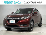 この度は数ある掲載車の中からご覧頂き誠にありがとうございます。掲載車以外のお問い合わせもお待ちしております。ウエインズトヨタ神奈川・ビークルステーション瀬谷045-306-0388