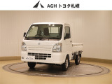 お問い合わせはお気軽に☆スタッフ一同、お待ちしております!