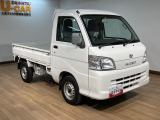 大阪ダイハツ販売(株)U-CAR八尾 072-990-2990までご連絡お待ちしております☆ お気軽にお問い合わせください!