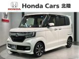 全国納車可 第三者機関証明書付 1年保証 ワンオーナー ナビVXM-185VFi TV Rカメラ CD録音 BTオ-ディオ DVD ドラレコ ETC装備のN-BOXカスタム GLホンダセンシング入庫