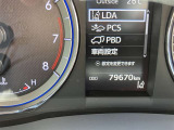 お車ご購入の際はJAFへの加入もご検討ください。
