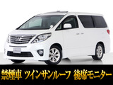 トヨタ アルファード