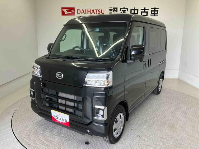 ハイゼットカーゴ クルーズ ターボ