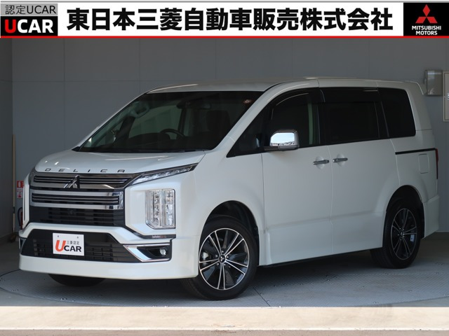 デリカD:5 アーバンギア 2.2 G パワーパッケージ 4WD