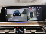 ☆オンライン商談・動画配信サービス実施中!!☆気になるお車の詳細を動画またはビデオ通話でご案内させていただきます!!
