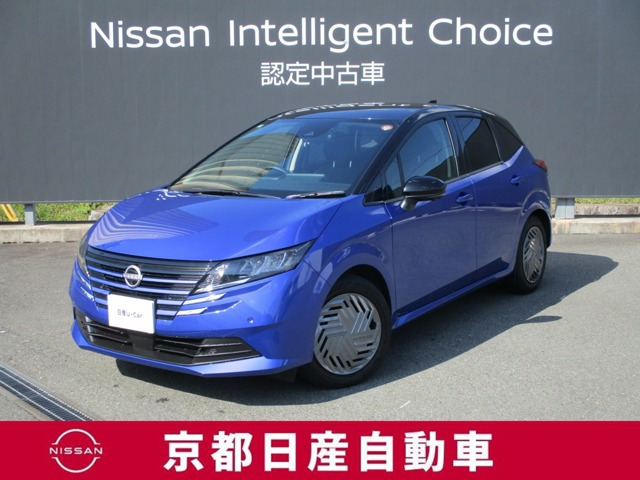 日産 ノート 