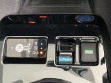 eーPedalは加速するときは強く踏み込み、ゆるめればブレーキペダルを踏んだように減速、ワインディングなどではメリハリの効いた加減速によるスポーティなドライビングを満喫できます。