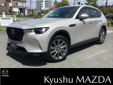 数多くの中古車の中から当店のお車をご覧頂きまして、誠にありがとうございます☆