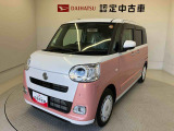 熊本ダイハツの中古車をご覧いただきありがとうございます。可愛いカタチ、おしゃれなカラー、安全なクルマを多数在庫しています。現車・在庫確認やお見積り商談等はお近くの店舗へお問合せ下さい。